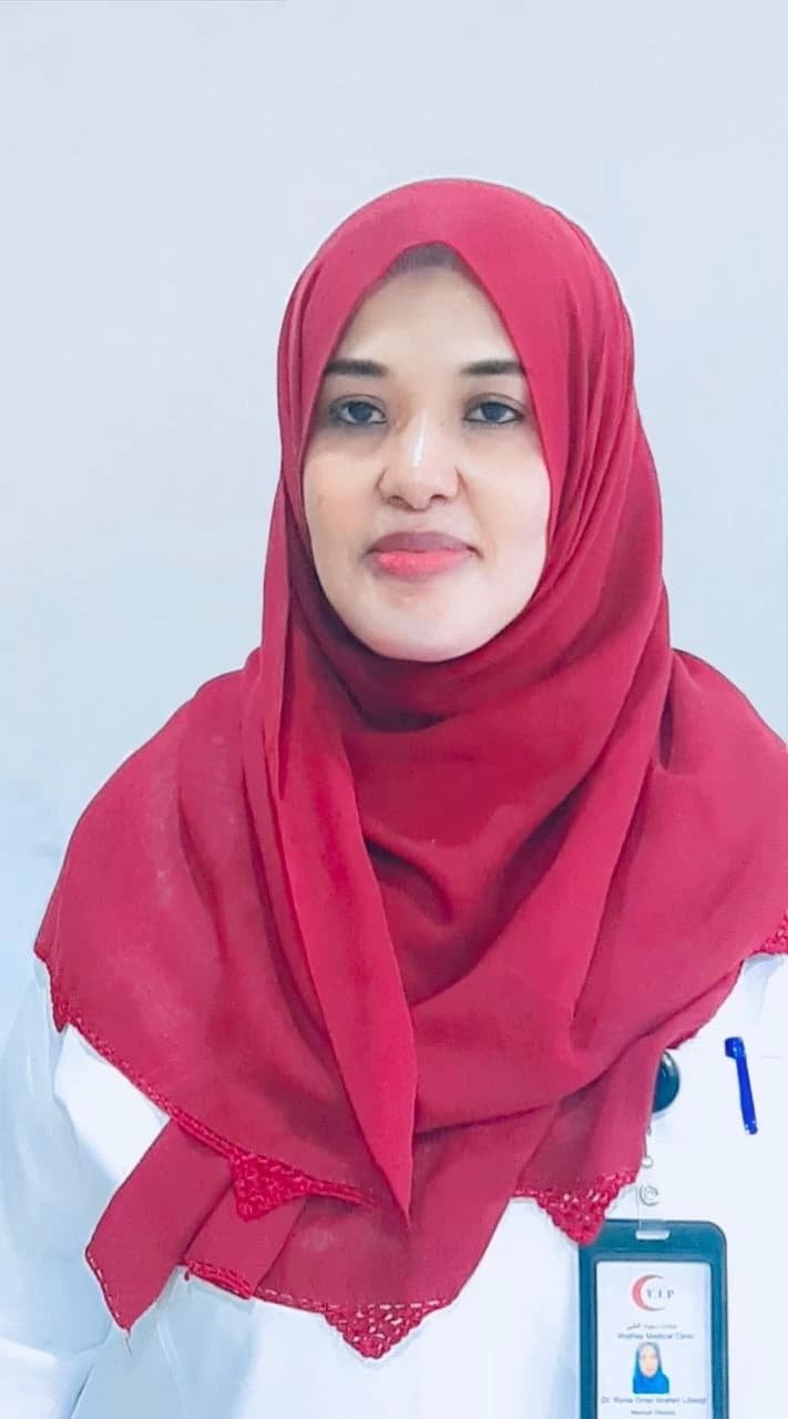 د. رانية عمر الدسوقي